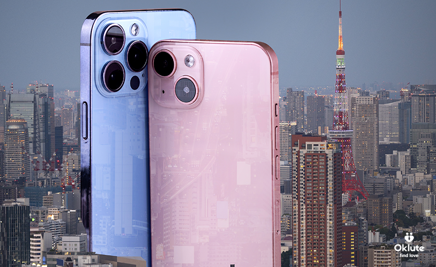 The Progression of Handheld Device Technology: The Rise of Cellular Phones and its Advanced Versions