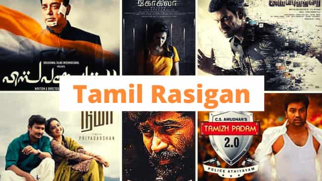 Tamilrasigan.2022: Tamilrasigan me.in Download Hollywood, Bollywood, and Hindi Dubbed Movies Website, Is it Safe