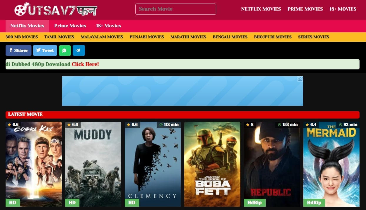 Utsav7fun 2022 &ndash; Tamil, Hindi, Malayalam, Telugu, Dubbed Best Movies